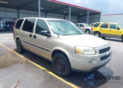 2006 Chevrolet Uplander Ls из США, поврежденный, VIN 1GNDV23L46D206340